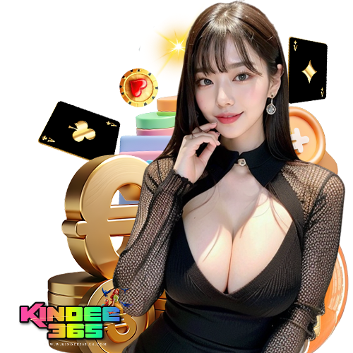 kindee365 เข้าสู่ระบบ